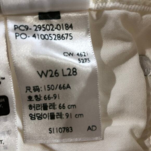 NEW Levi's 501 Skinny Jeans White Womens 26 x 28 Button Fly High Rise Distressed - Picture 13 of 13